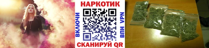 Все наркотики Суздаль Alpha PVP  ГАШИШ  Конопля  Кокаин 