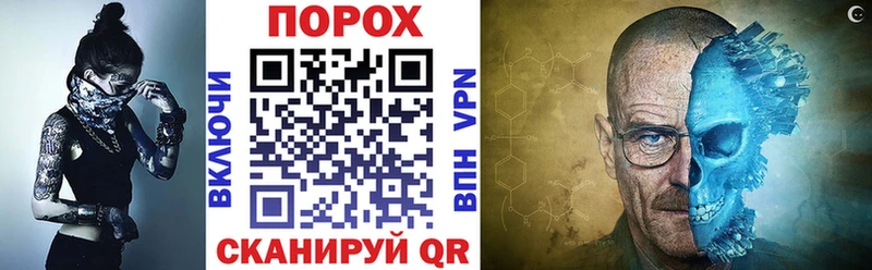 Амфетамин VHQ blacksprut рабочий сайт Суздаль