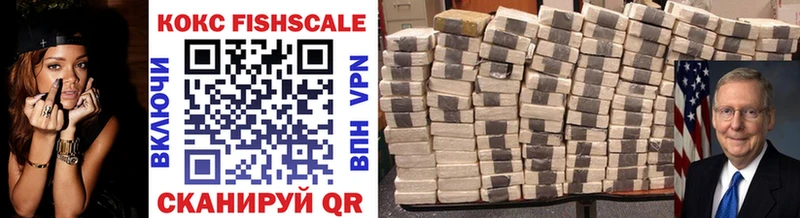 COCAIN 97%  Суздаль 