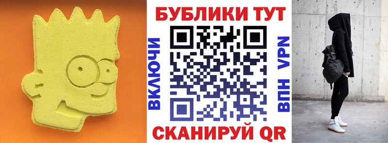 Экстази VHQ  где купить наркоту  Суздаль 