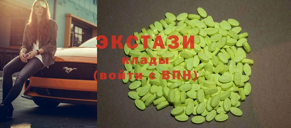 твердый Абинск
