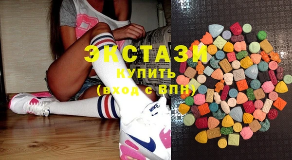 гашик Ростов