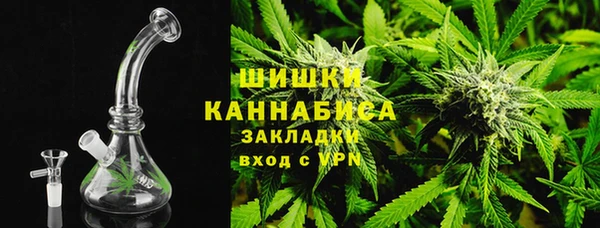 МДМА Абаза