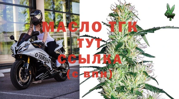 ALPHA PVP Абдулино