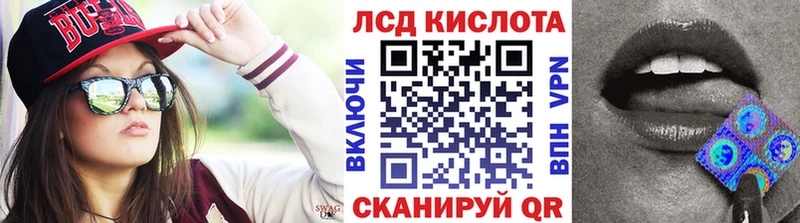 Марки N-bome 1,5мг  Суздаль 