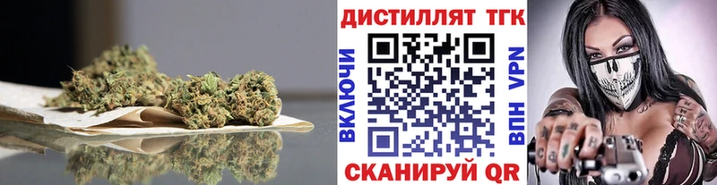 mega вход  Суздаль  ТГК THC oil 